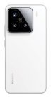 Xiaomi 15 White 12/256 GB