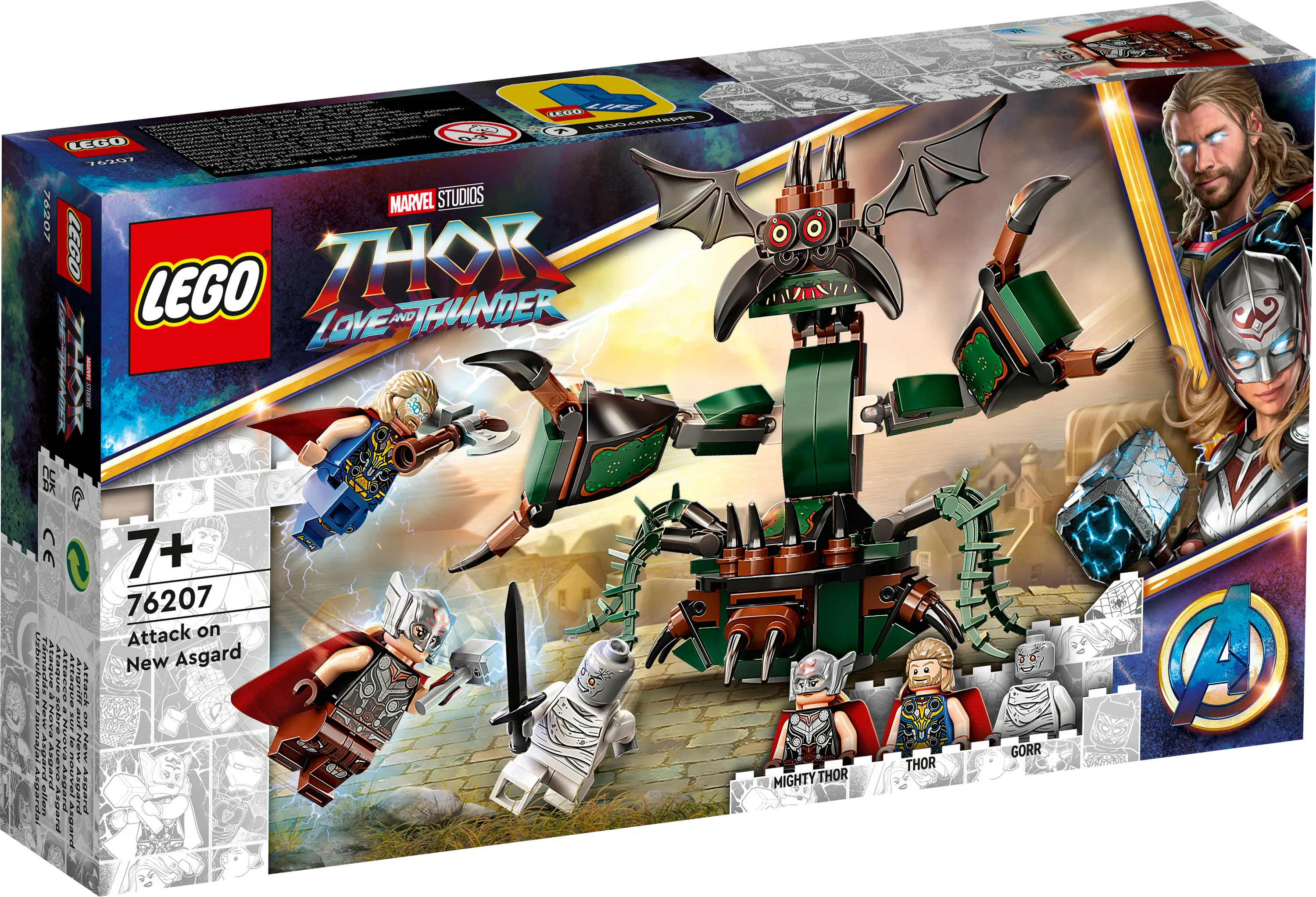Lego Marvel - Uusi Asgard hy&ouml;kk&auml;yksen kohteena 76207