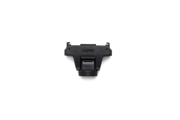 DJI Osmo Adjustable Dual-Direction Quick-Release Adapter Mount