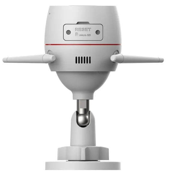 Ezviz H3C 2K+ - smart outdoor camera