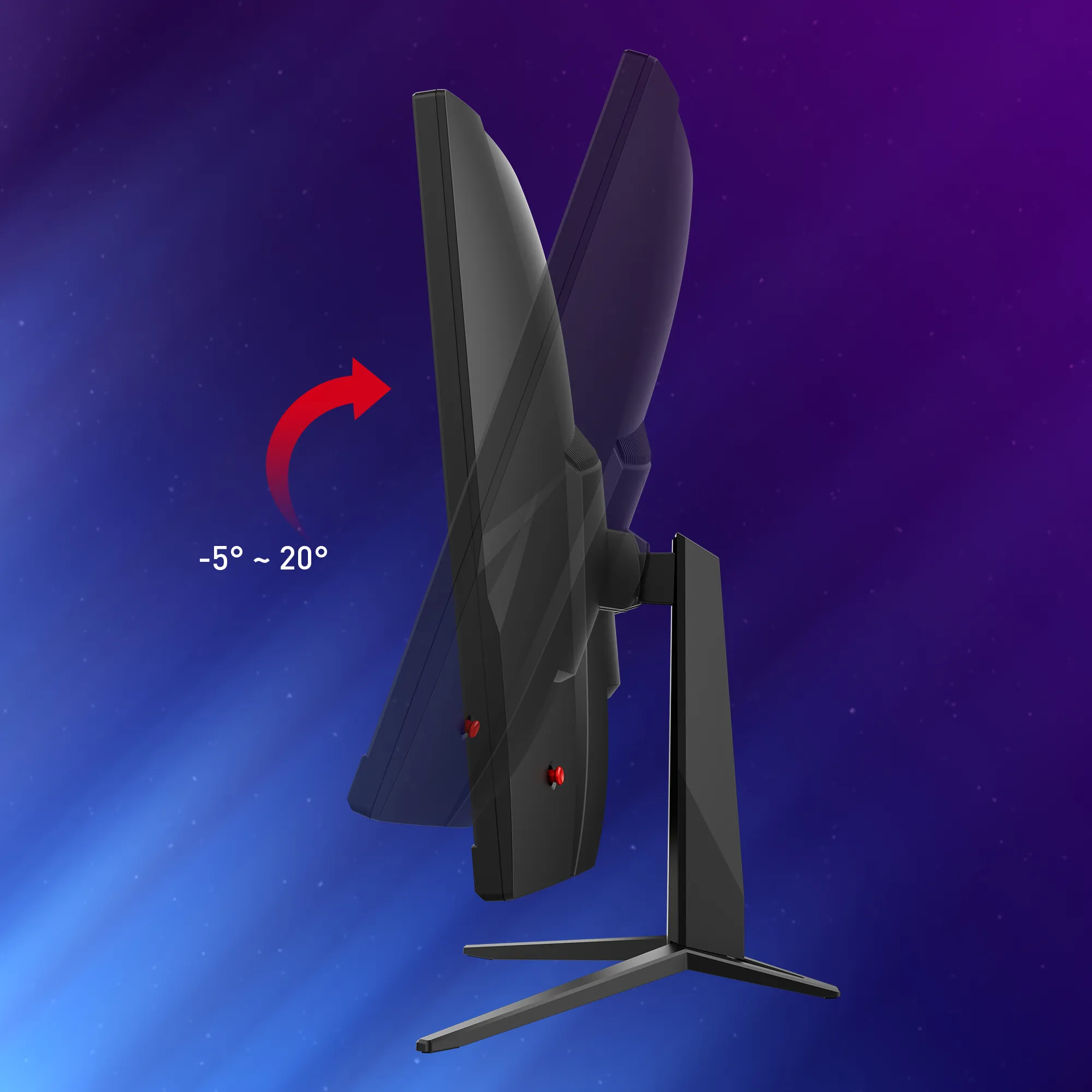 MSI 32&quot; Optix G32CQ4DE E2 QHD, VA - curved gaming monitor