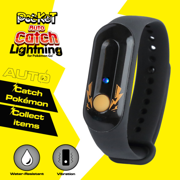 Brook Gaming Auto Catch Lightning