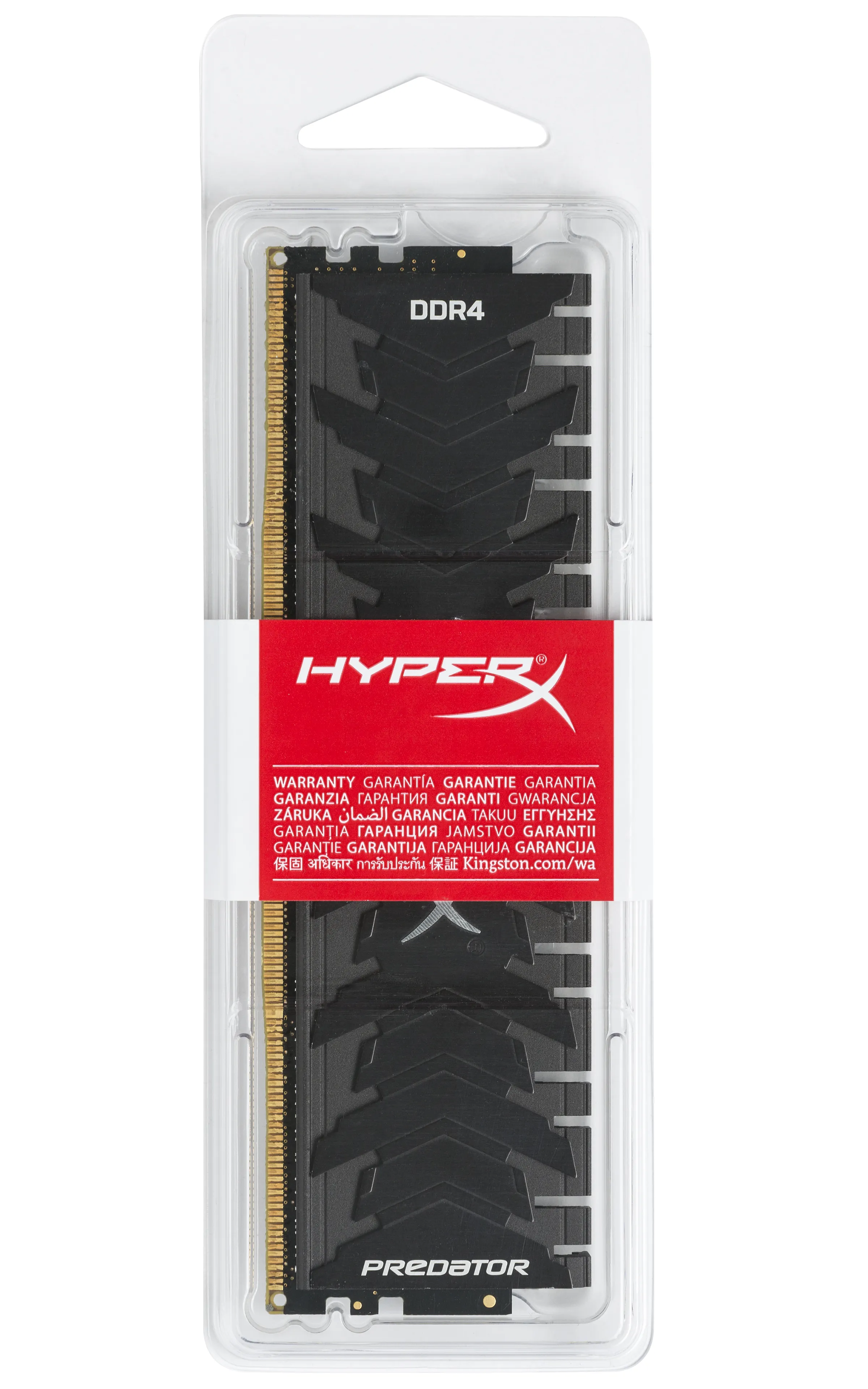 Kingston 8 GB (1 x 8 GB) HyperX Predator Black, DDR4 2666 MHz - minne