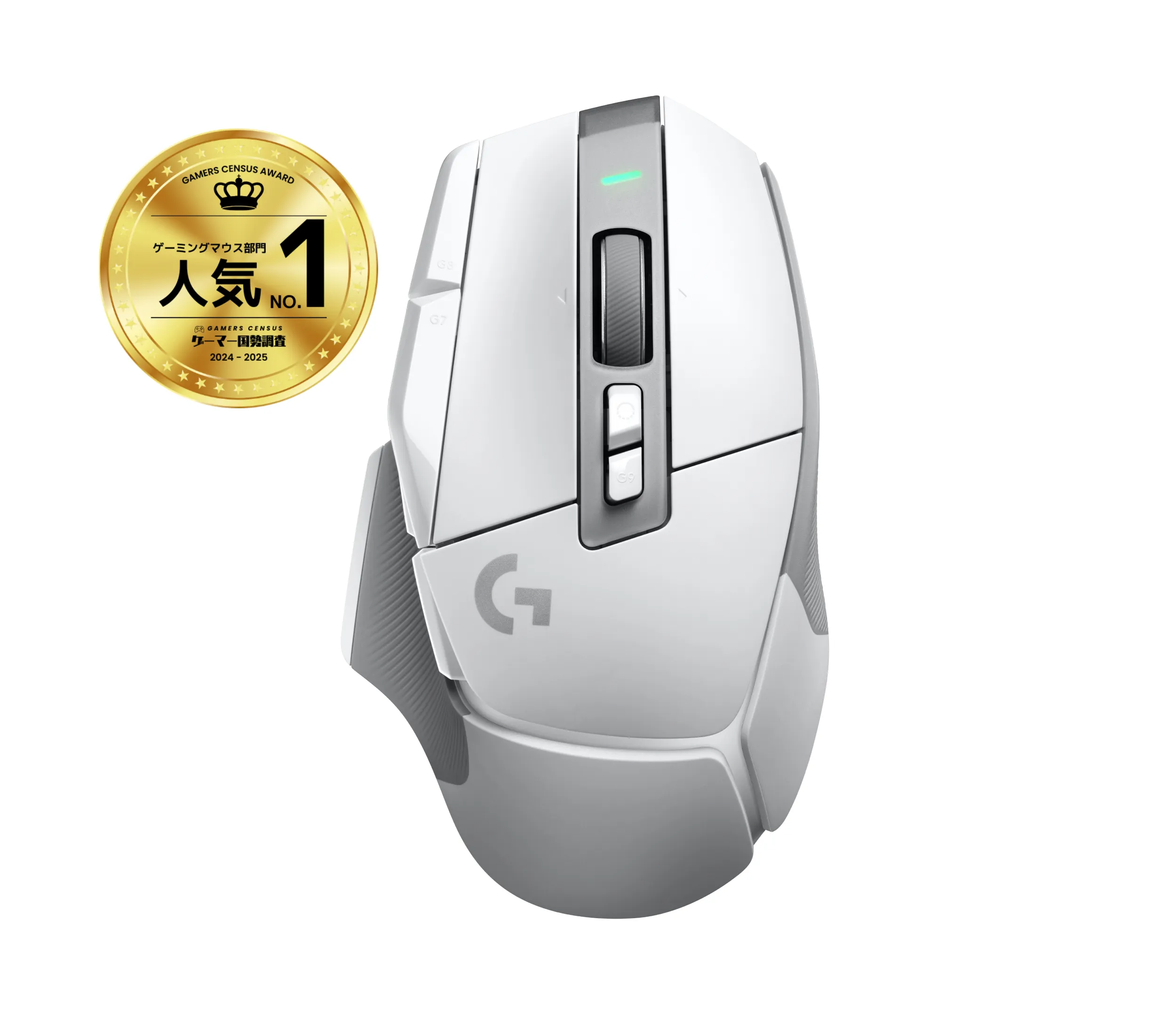 Logitech G502 X LIGHTSPEED Wireless Gaming Mouse, White