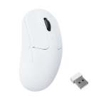 Keychron M3 Mini 8K Wireless Gaming Mouse, White
