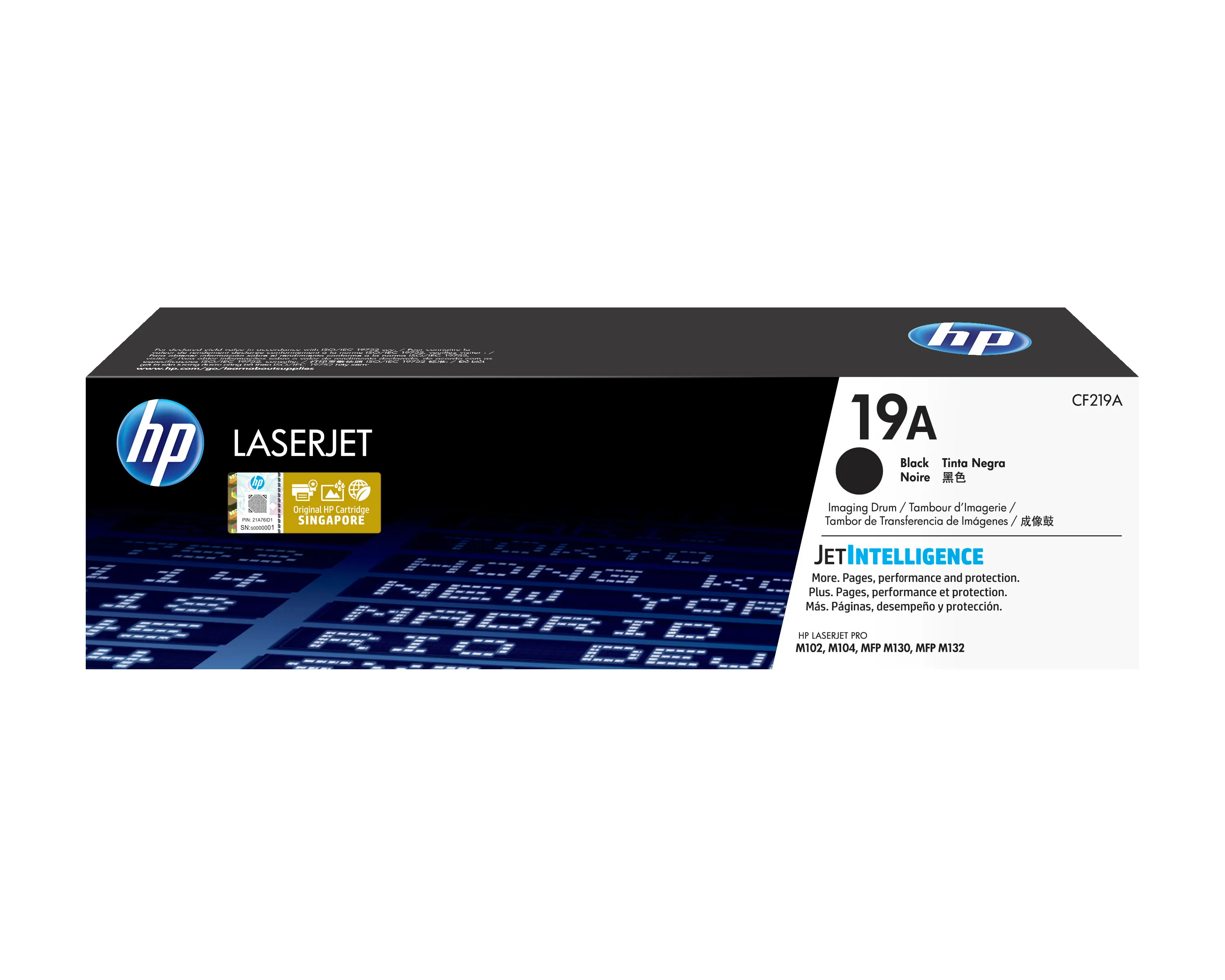 HP 19A bildtrumenhet, svart