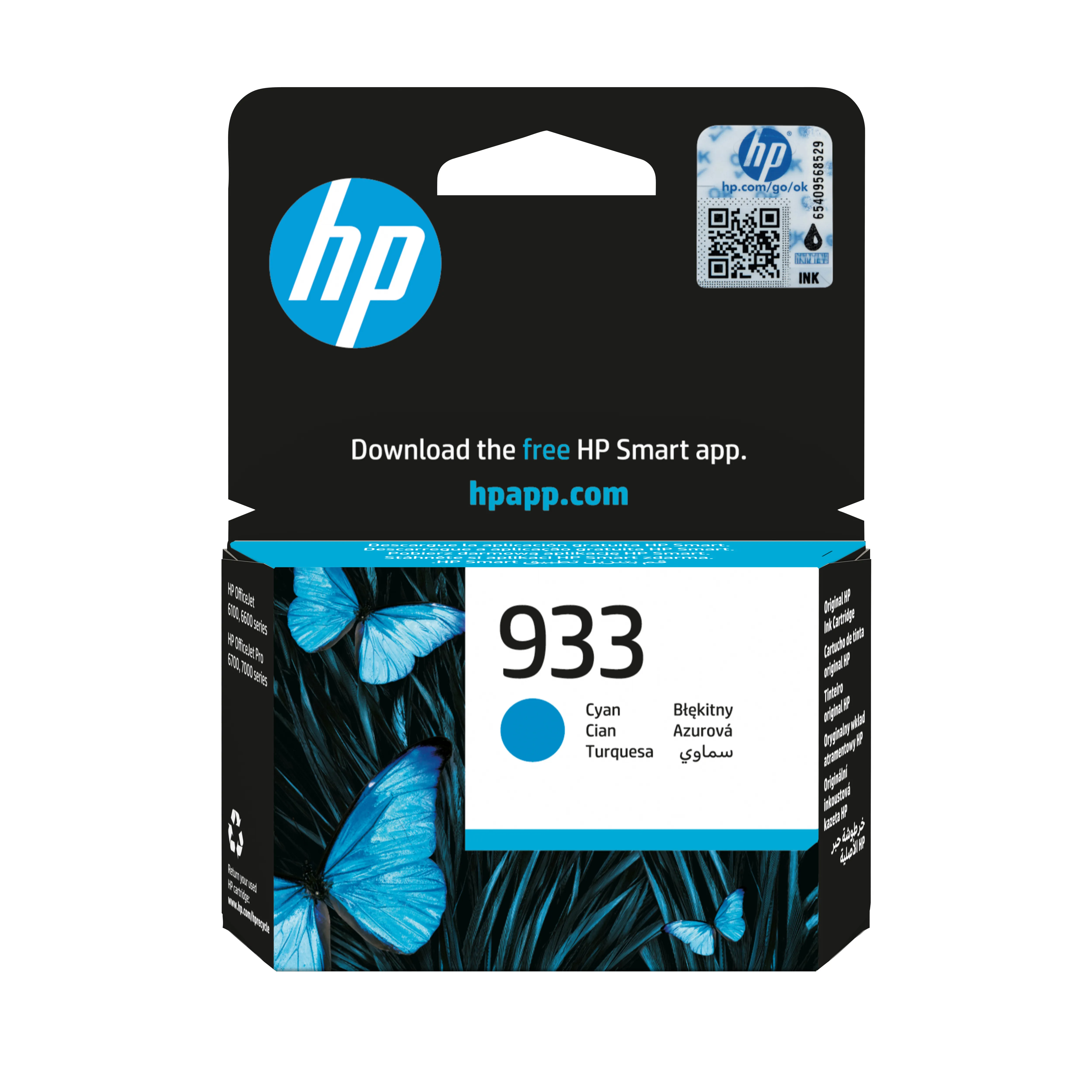 HP Ink