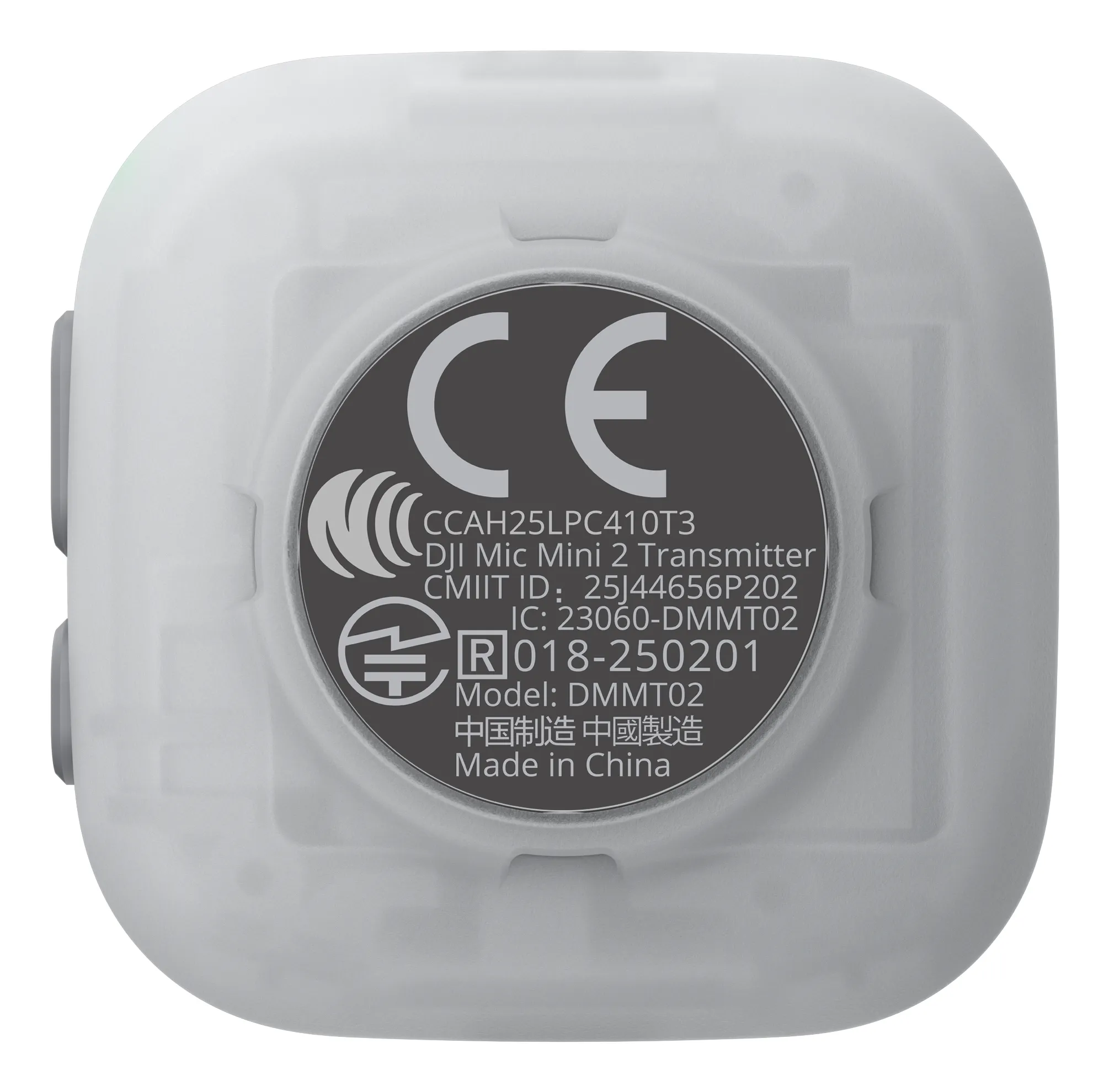 DJI Mic Mini 2 Transmitter