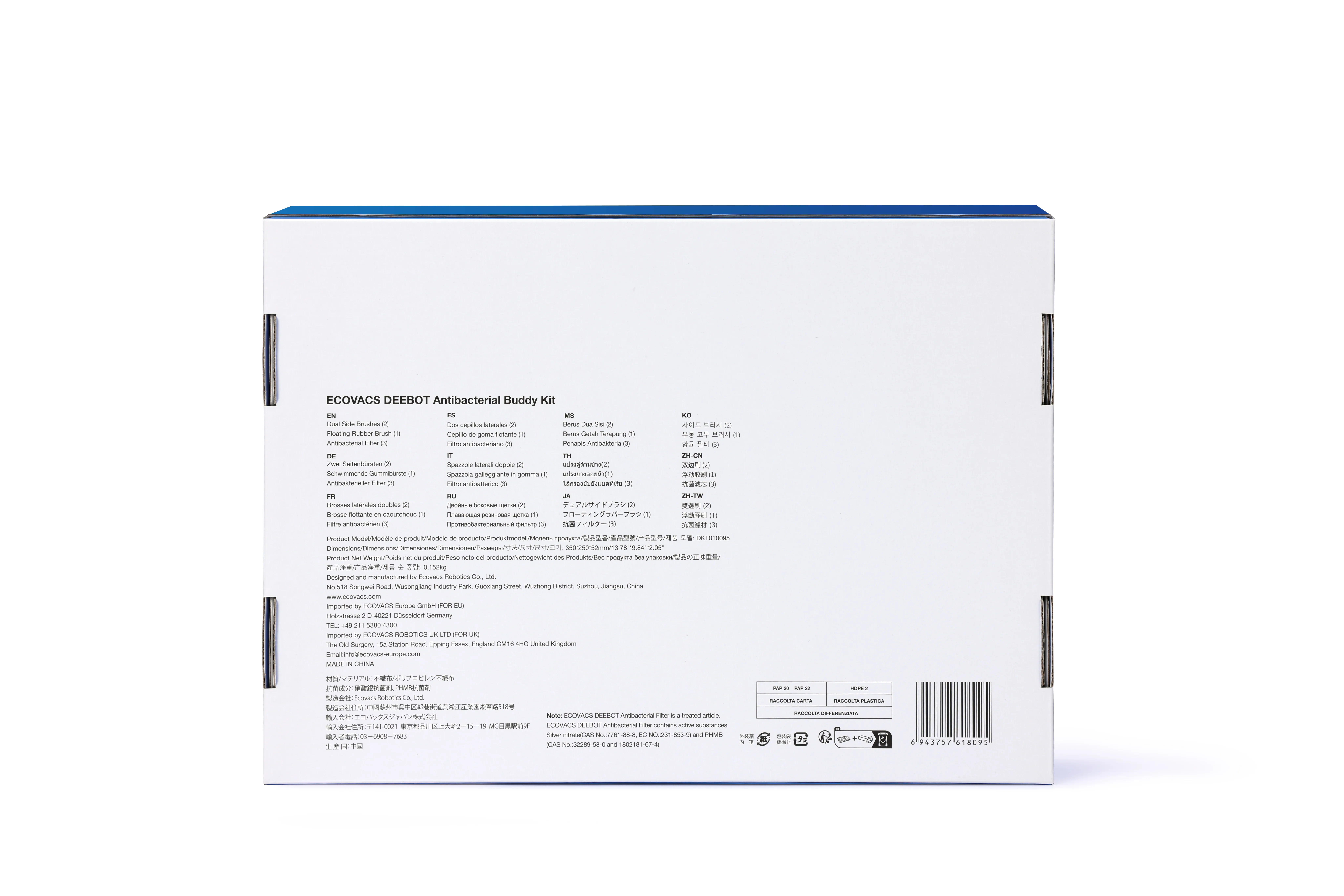 Ecovacs antibakteriell servicepaket