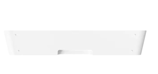 Sonos Ray - soundbar, white
