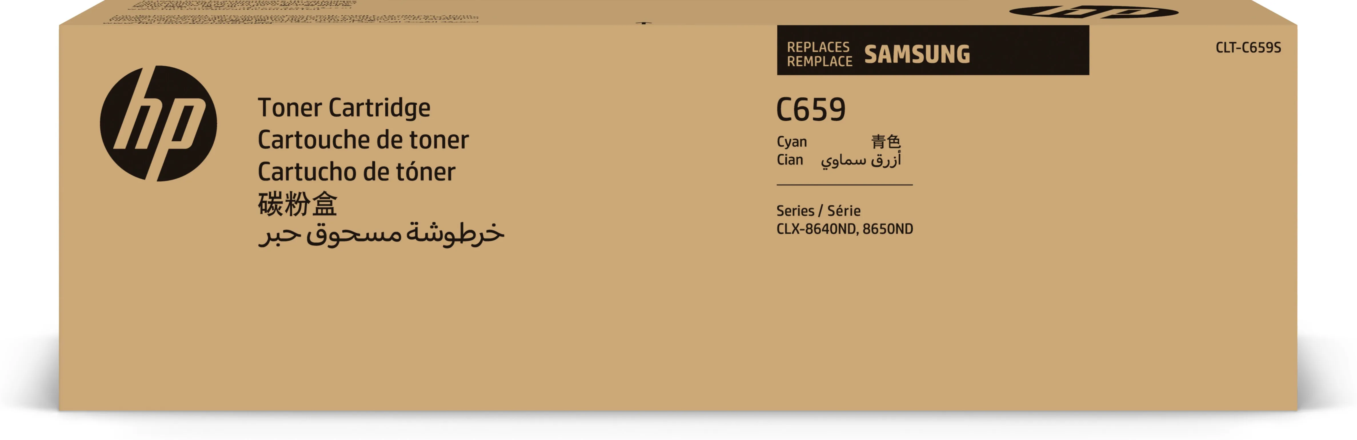 CLX-8640ND toner cyan 20K