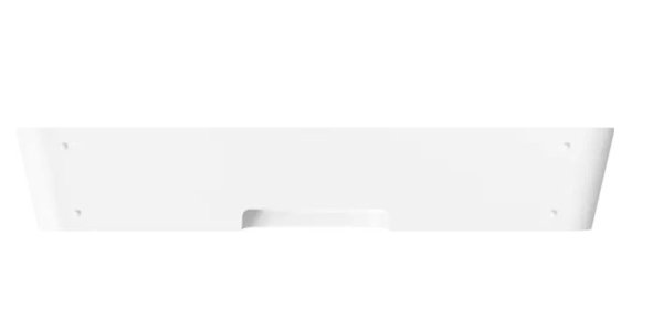 Sonos Ray - soundbar, white