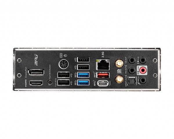MSI MPG B550 Gaming Carbon ATX-emolevy