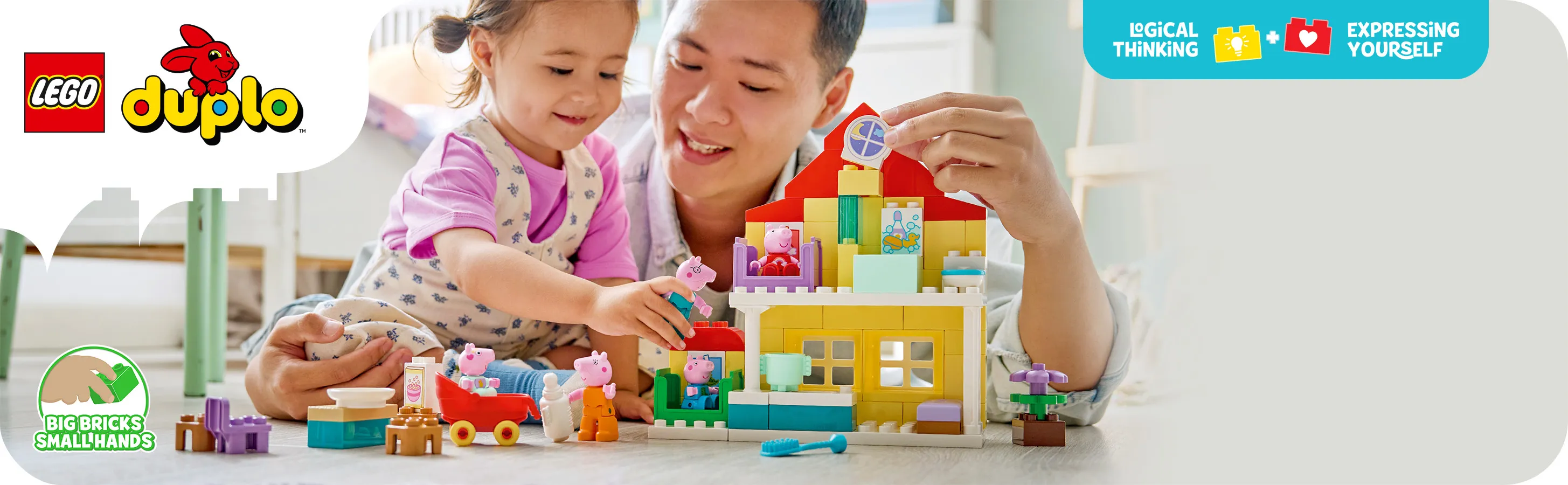 LEGO DUPLO Peppa Pig Possujen talo 10467