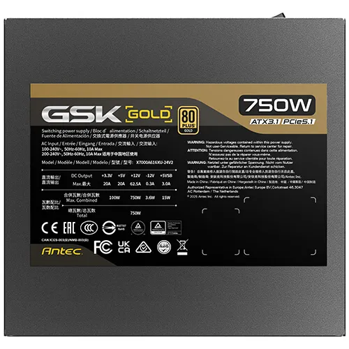 Antec GSK750 V2 EC 750W - PSU, 80 Plus Gold