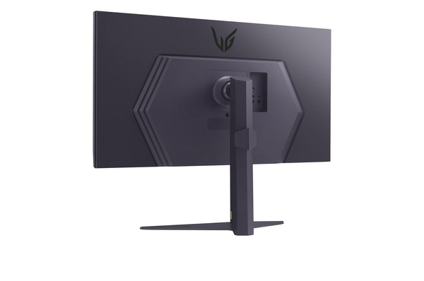 LG ULTRAGEAR 32GS75Q 31,5&quot; QHD, IPS, 180HZ, 2XHDMI, 1XDP