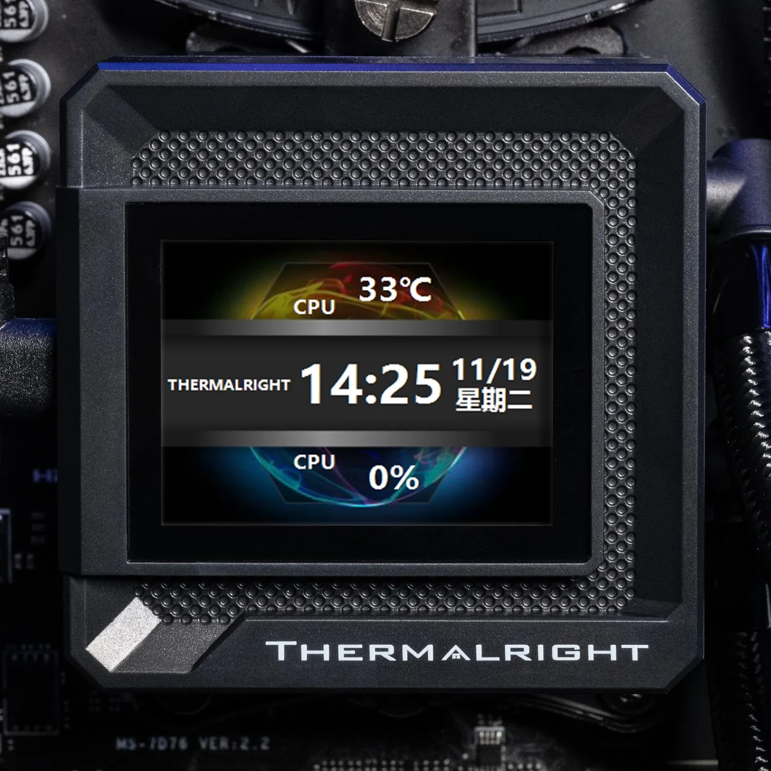 Thermalright Frozen Warframe 360 SE Argb Svart