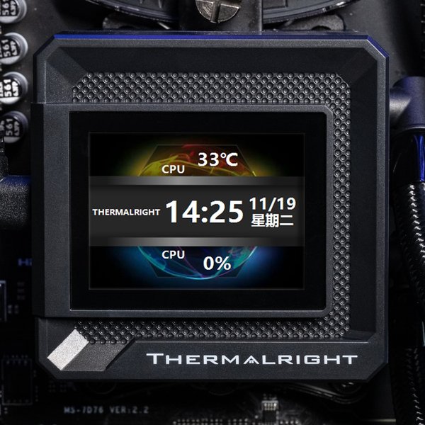 Thermalright Frozen Warframe 360 SE Argb Svart