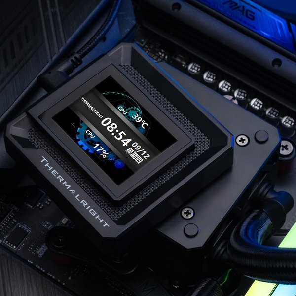 Thermalright Frozen Warframe 360 SE Argb Svart