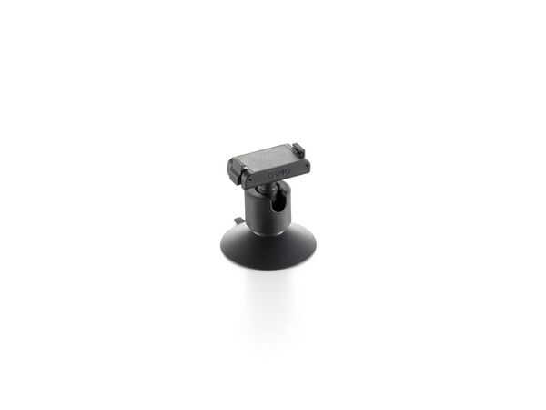 DJI Osmo Nano Bidirectional Magnetic Ball Head Assembly DJI Osmo Nano Bidirectional Magnetic Ball Head Assembly