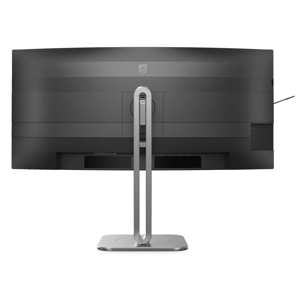 Philips 34B2U5600C 34&quot; UWQHD, VA - curved monitor