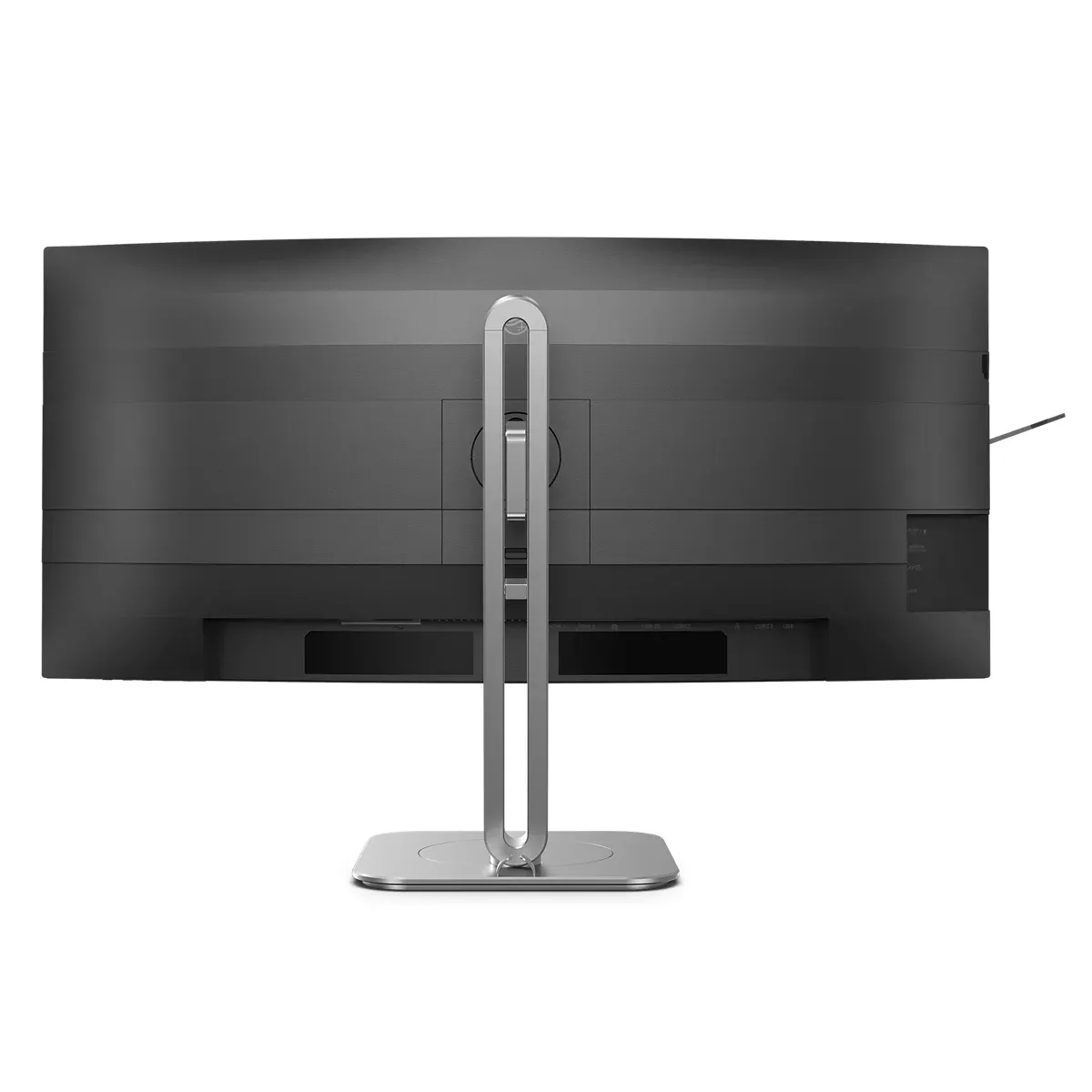 Philips 34B2U5600C 34" WQHD, VA -kaareva n&auml;ytt&ouml;, USB-C hub ja KVM
