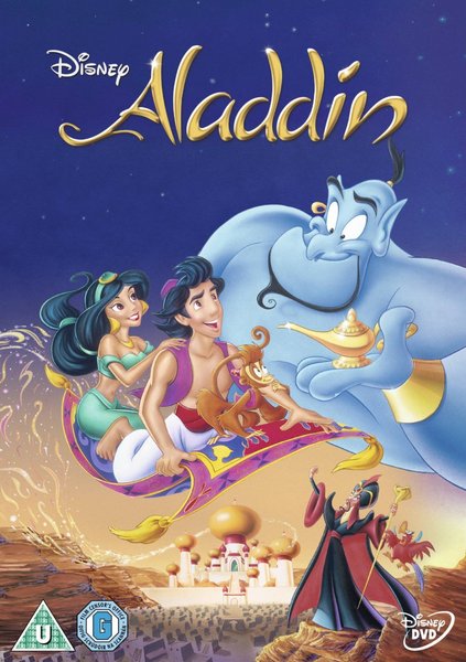 ALADDIN