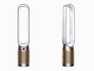 Dyson Purifier Cool Formaldehyde TP09 Pro - air purifier
