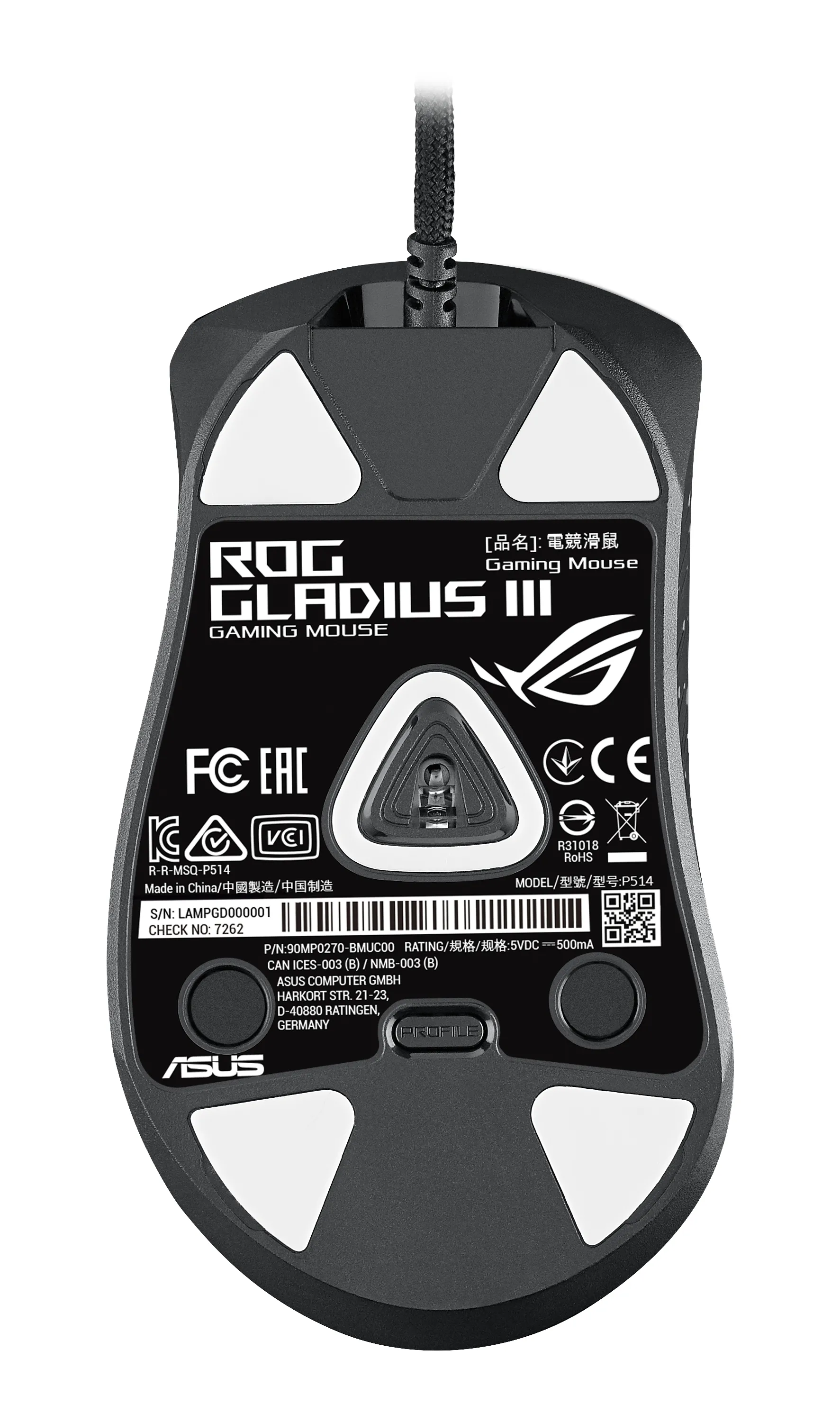Asus ROG Gladius III - wireless gaming mouse, black