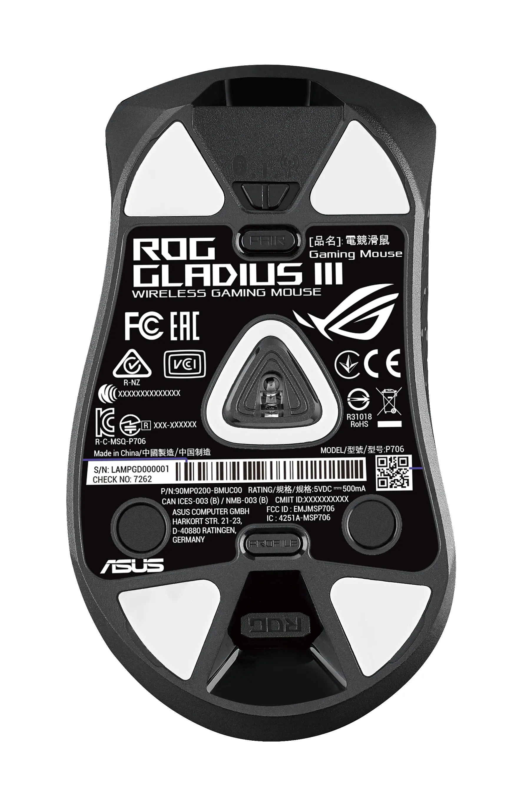 Asus ROG Gladius III - wireless gaming mouse, black