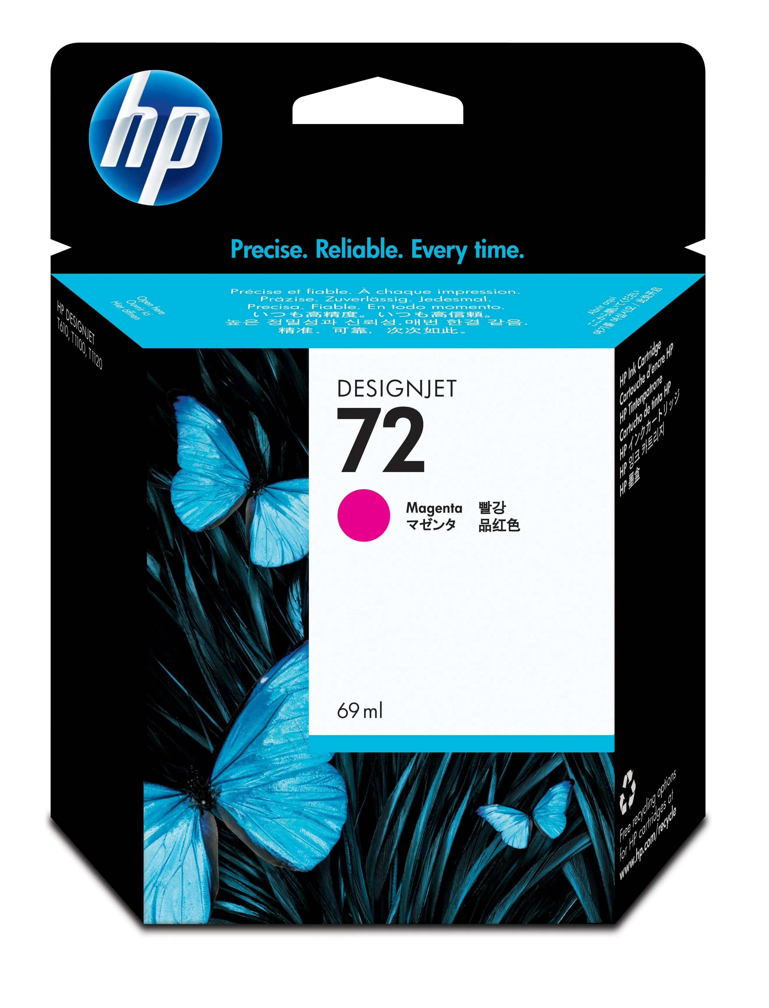 No72 magenta ink cartridge, 69ml