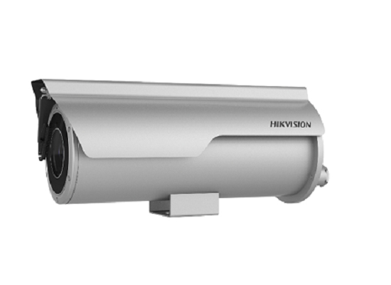 HIKVISION EXIR MOTORIZED VARIFOCAL BULLET ANTI-CORROSION NETWORK CAMERA