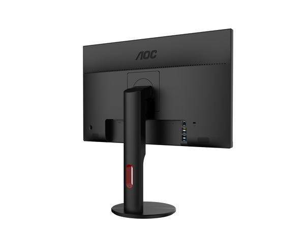 AOC 24.5&quot; G2590PX, Full HD, TN - gaming monitor