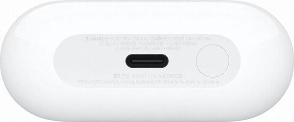 Samsung Galaxy Buds3 - wireless earbuds, white
