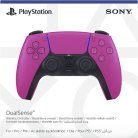 Sony DualSense Wireless Controller - Nova Pink