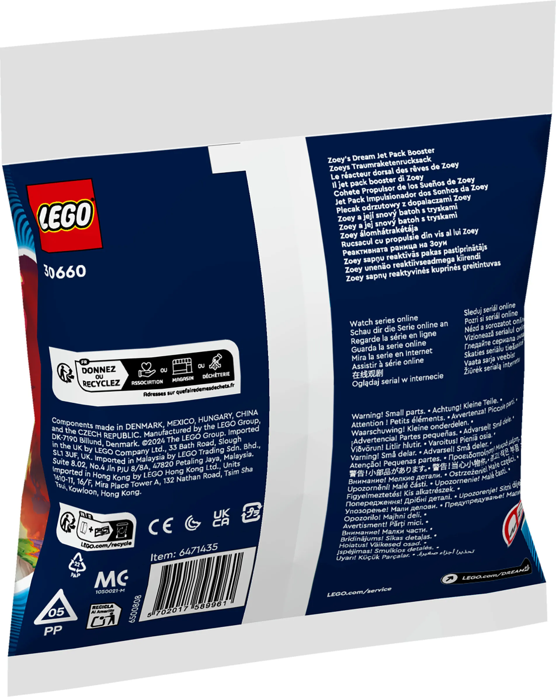 LEGO DREAMZzz Zoeyn&rsquo;s Dream Rocket Backpack 30660