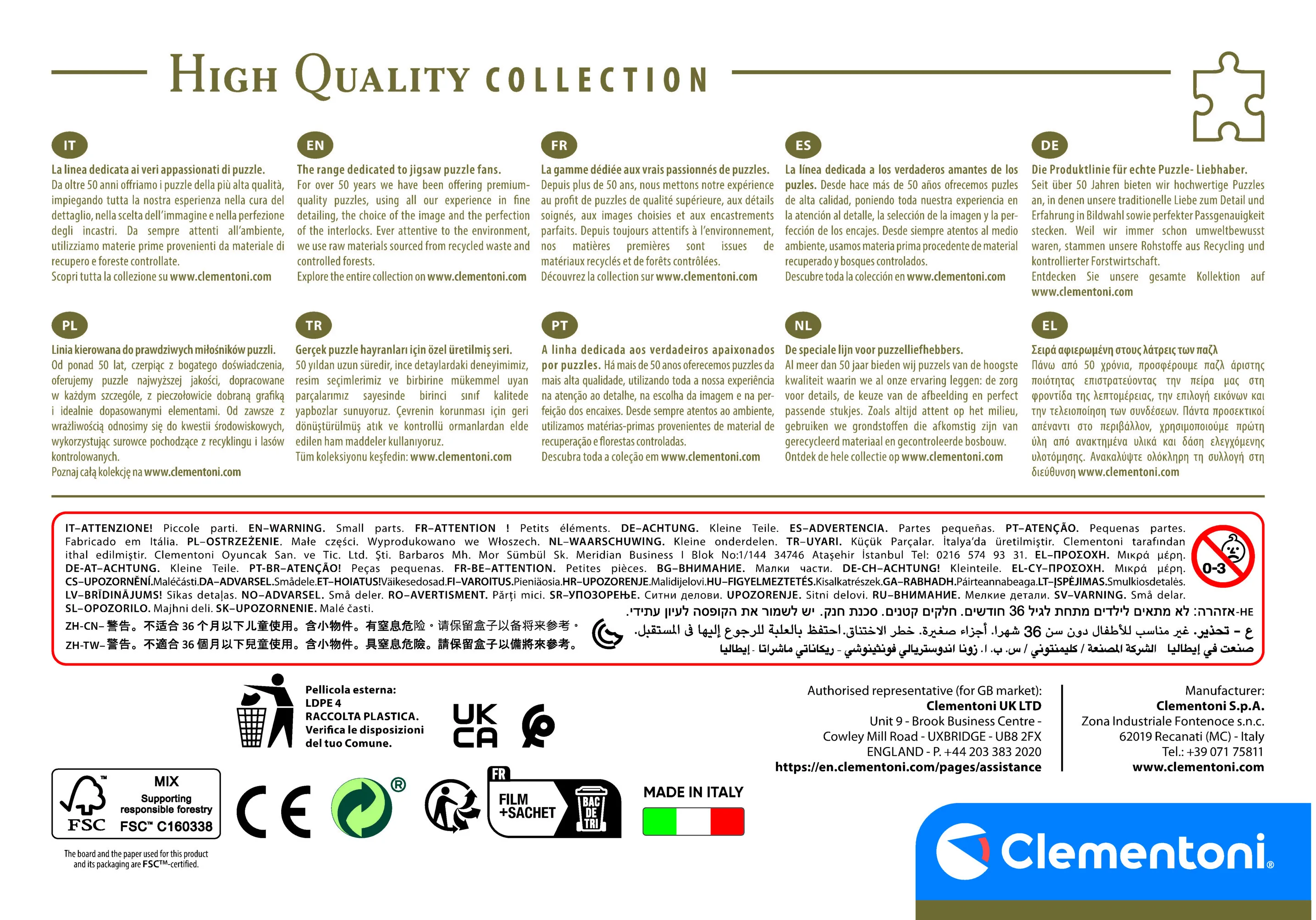 500 pcs Old Toy Shop Compact