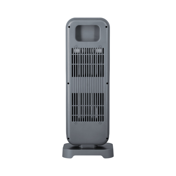 Steba CH 2 ECO Kolinfrav&auml;rmare 900 Watt gr&aring;