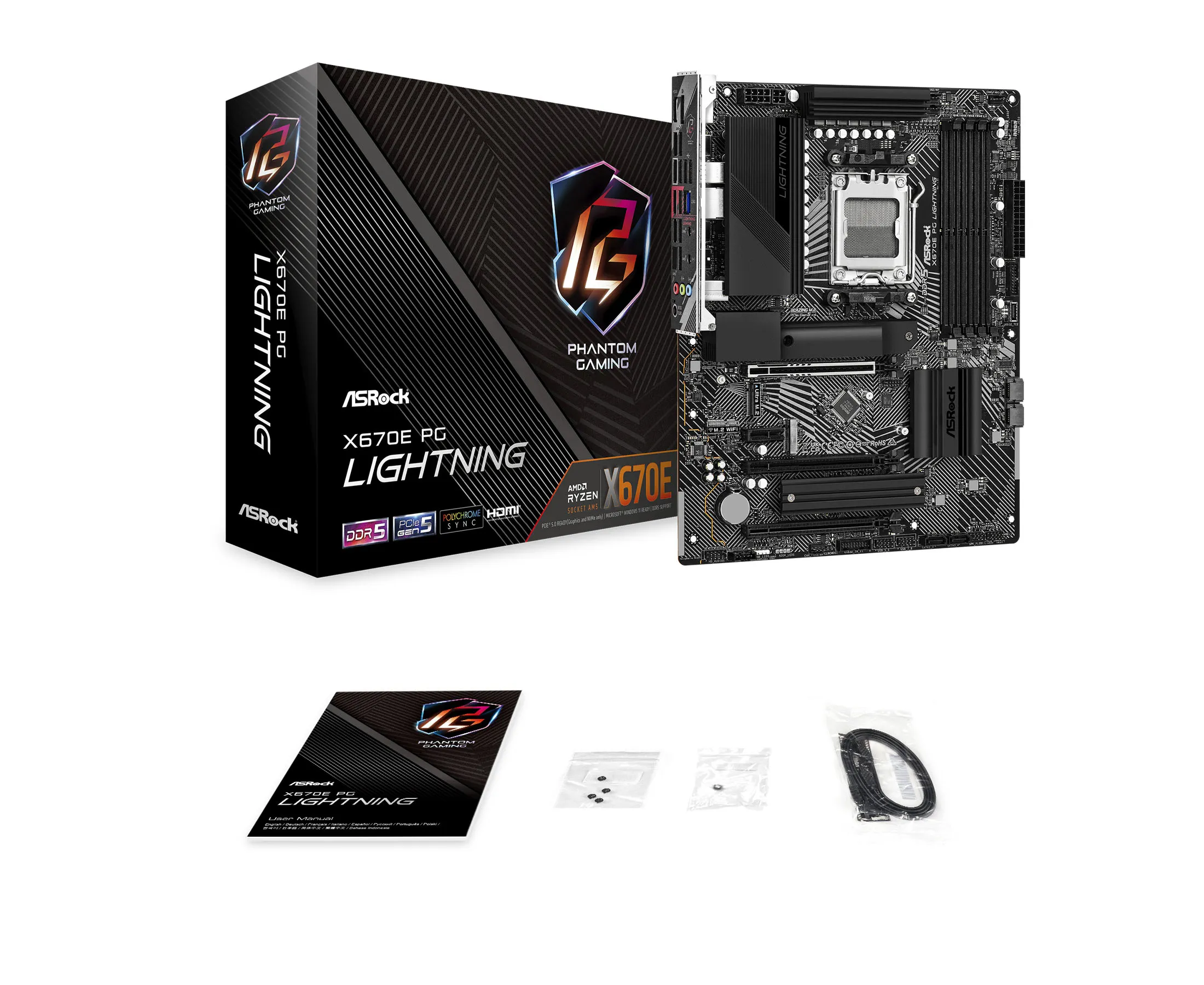 ASRock X670E PG LIGHTNING ATX - motherboard