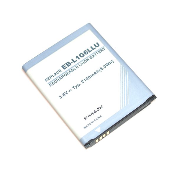 Insmat - Akku - Li-Ion - 2100 mAh malleihin Samsung Galaxy S III