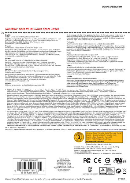 SanDisk 960GB 2.5" SATA III 545/450 MB/s - SSD