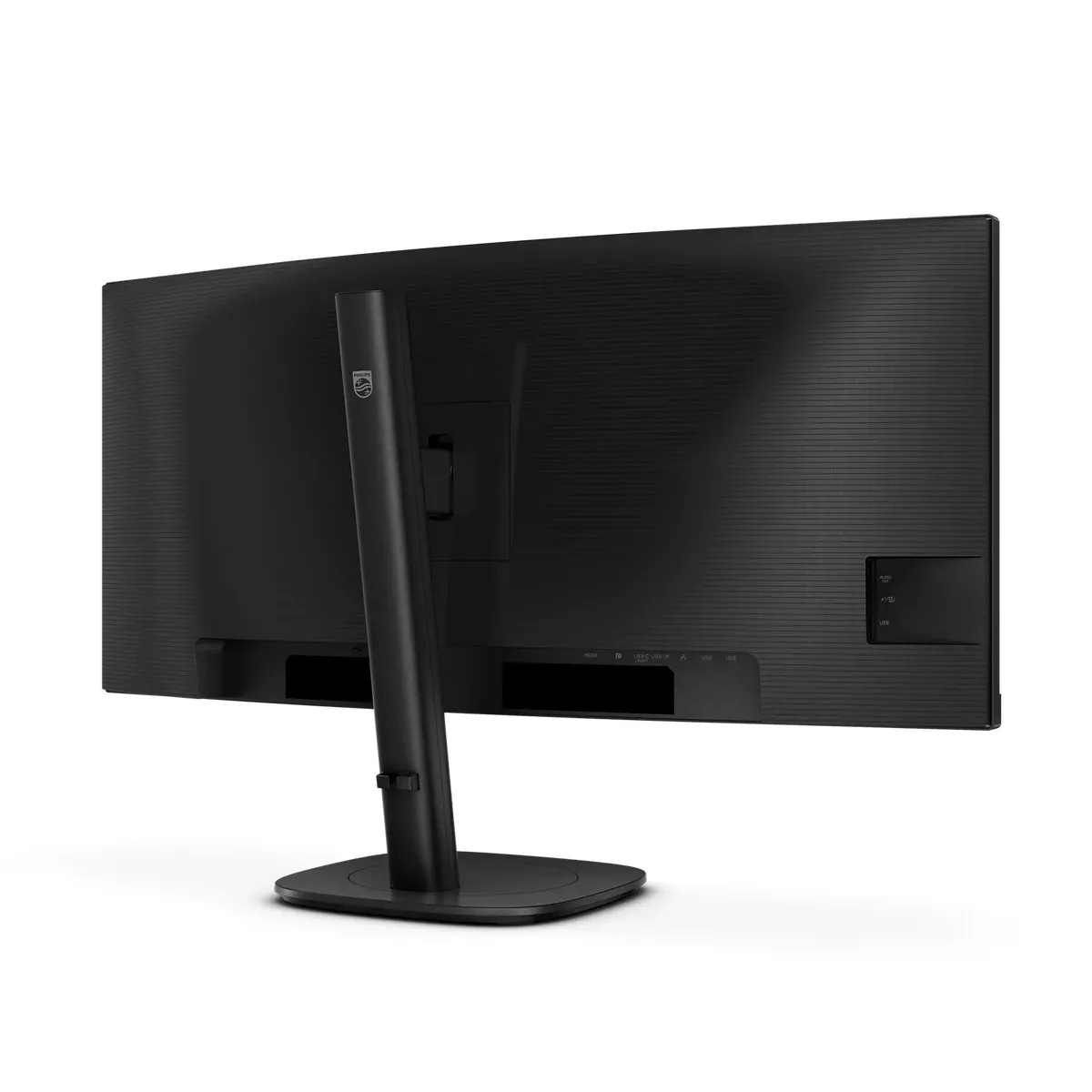 Philips 34&quot; 34B2U3600C/00 UWQHD, USB-C, VA - curved monitor