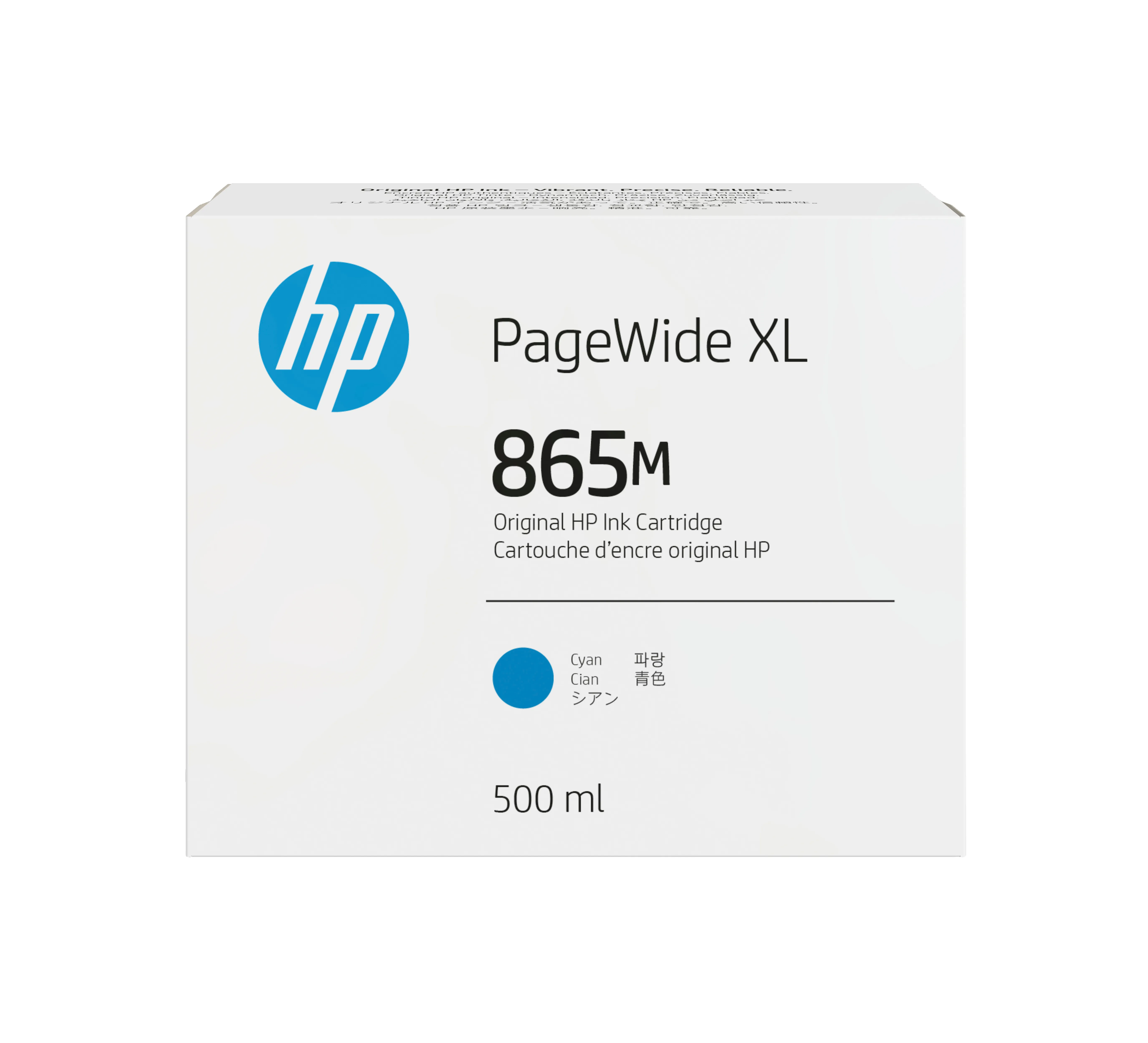 HP Ink/865M 500ml PageWide XL CY