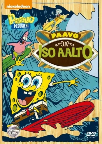 PAAVO PESUSIENI 18 - PAAVO JA ISO AALTO