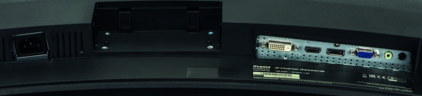 Dis 32 IIyama PL G3266HS-B1 Curved