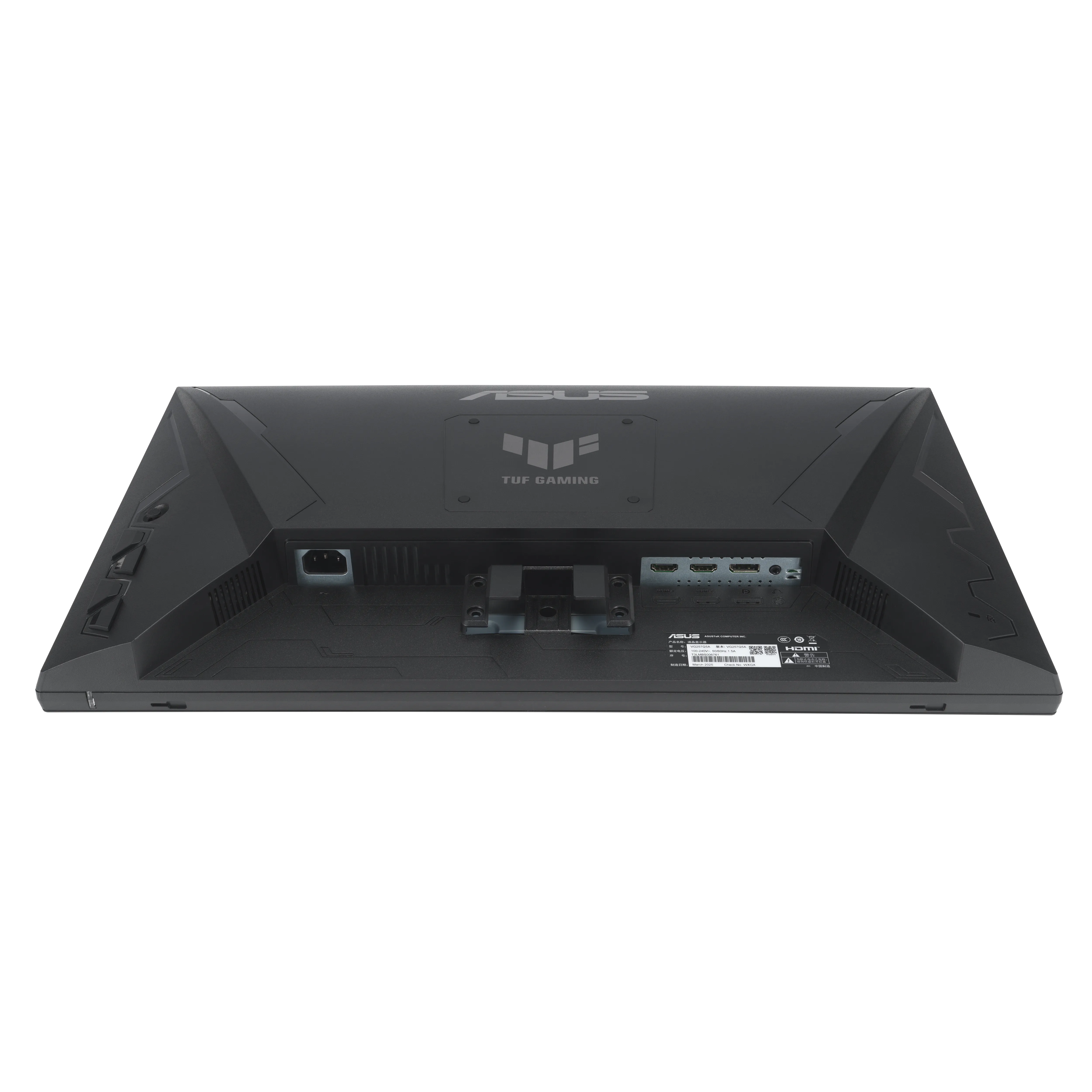 ASUS TUF Gaming VG257Q5A 24.5" Full HD, VA, 200Hz, HDR gamingsk&auml;rm