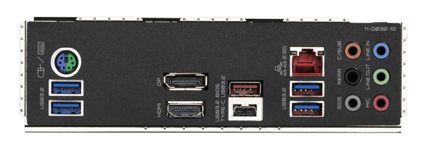 Gigabyte Z590M Gaming X mATX-emolevy