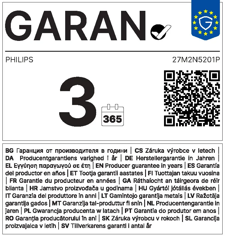 Philips Evnia 27M2N5201P/00 27" Full HD, Fast IPS, 260Hz, HDR10 gamingsk&auml;rm