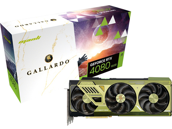 Manli GeForce RTX 4080 Gallardo 16GB -grafikkort
