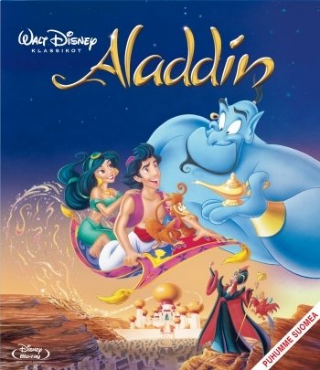 ALADDIN